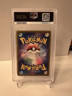 2019 Pokemon Japanese Sun & Moon Dream League 054/049 Pikachu Full Art PSA 10 - Image 2