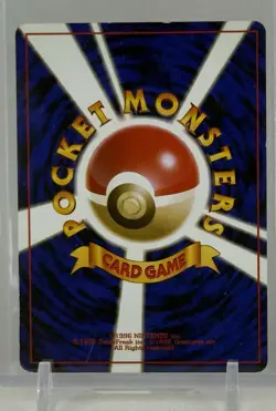 Lt. Surge's Jolteon 2000 Pokemon TCG #135 Gym Challenge Japanese Rare Regular - Image 2
