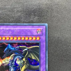 NM Five Headed Dragon GB7-001 Secret Rare YuGiOh 330 - Image 3