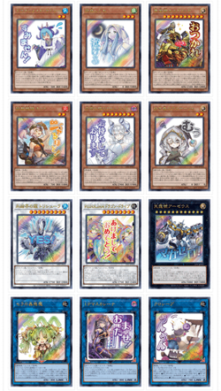 Yu-Gi-Oh! OCG LIMITED BOX PACK STAMP EDITION Sealed Pre-Order - Image 3