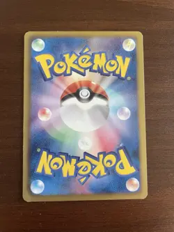 DMG - Umbreon 042/069 Non Holo Dark Rush BW4 1st Ed Japanese Pokemon Card - Image 2