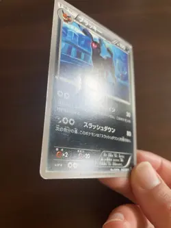 DMG - Umbreon 042/069 Non Holo Dark Rush BW4 1st Ed Japanese Pokemon Card - Image 3