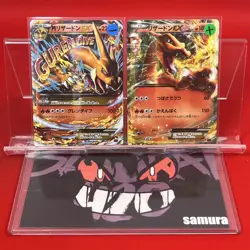 2set!! EX+~NM-) Pokemon Card M-Charizard EX & Charizard EX Japanese XY-Era Holo - Image 1
