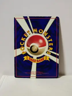 Pokemon Card 1998 x1 Mewtwo Promo CD Glossy Limited Japan - Image 5