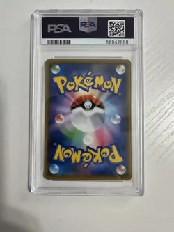 2019 POKEMON JPN S PROMO POKEMON CARD GYM #024 PIKACHU PSA 10 - Image 2