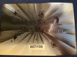 WES - Goddess Story Gold METAL Card - Serial Number #007/100! Anime Girls - Image 4
