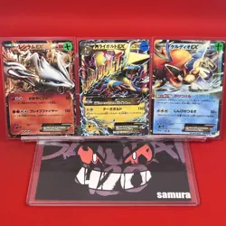 3set!! EX+~NM-) Pokemon Card XY-Era EX Special Set Japanese Reshiram Keldeo Holo - Image 1
