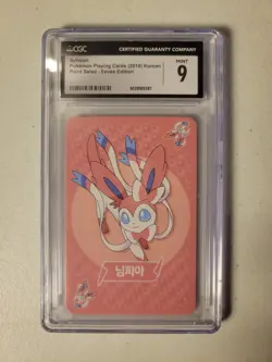 CGC 9 Sylveon 2019 Koren Point Salad Eevee Edition Playing Cards - Image 1
