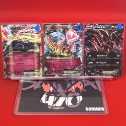 3set!! NM-~NM+) Pokemon Card XY-Era Special EX Set Japanese Diancie Xerneas Holo - Image 1
