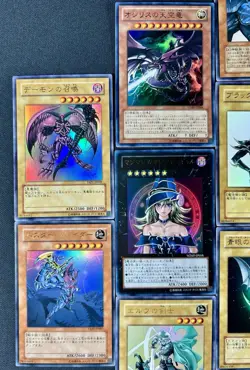 2008 Yugioh anniversary pack 14 + 2cards set Lost Art signed by Kazuki Takahashi - Image 2