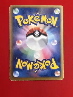 3set EX~NM-) Pokemon Card Special EX Set Japanese Virizion Mewtwo Skarmory Holo - Image 5
