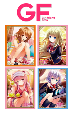 Premium 60 pack High Grade Character Card Sleeves [Girl Friend Beta] - Image 1