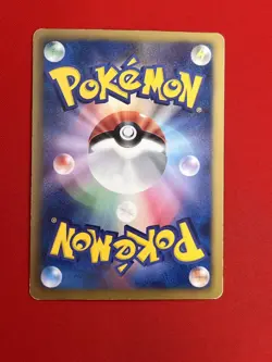 3set EX~NM-) Pokemon Card EX Special Set Japanese Excadrill Dialga Regigigs Holo - Image 5