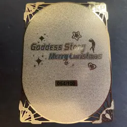WES - Goddess Story Gold METAL Card - Serial Number #054/100! Anime Girl Bikini - Image 5