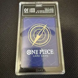 TAG 10 One Piece card Japanese Promo ST21-014 Luffy Magazine vol.20 8 - Image 2