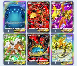 Pokemon TCG Pocket | Digital ⭐⭐ 2-Star Cards | English | Choose Your Pull! - Image 5