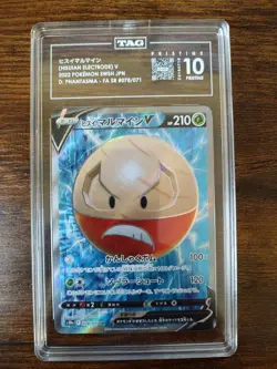 Hisuian Electrode V 078 S10a Dark Phantasma Pokemon Card Japanese 2022 NM TAG 10 - Image 1