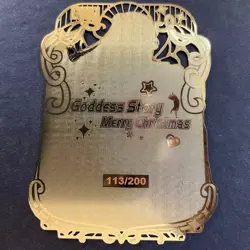 WES - Goddess Story Gold METAL Card - Serial Number #113/200! Albedo Bikini - Image 5