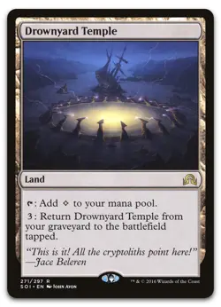 Drownyard Temple #271 (NM) Shadows over Innistrad SOI Magic MTG - Image 1