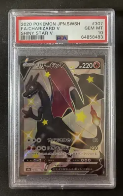 2020 POKEMON JPN SWORD & SHIELD SHINY STAR V #307 FULL ART/CHARIZARD V PSA 10 - Image 1