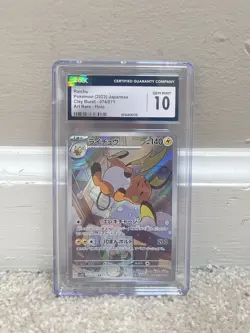 Raichu Pokemon (2023) Japanese Clay Burst 074/071 Art Rare Holo CGC 10 Gem Mint - Image 1