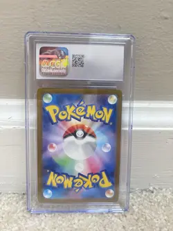 Raichu Pokemon (2023) Japanese Clay Burst 074/071 Art Rare Holo CGC 10 Gem Mint - Image 2