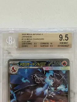 Pokemon Inferno X Japanese 110 Mega Charizard ex SAR BGS 9.5 PSA 10 REGRADEU - Image 3