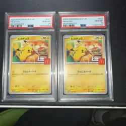 Pikachu 020/M-P McDonald's Happy Set Promo 2025 Pokemon Japan PSA 10 Lot 2 Y23 - Image 1
