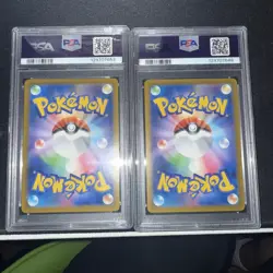 Pikachu 020/M-P McDonald's Happy Set Promo 2025 Pokemon Japan PSA 10 Lot 2 Y23 - Image 2