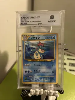 2000 Pokemon P.M. Japanese Neo Premium File - 159 Croconaw PSA 9 MINT - Image 1