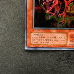 NM Slifer the Sky Dragon G4-01 Secret Rare YuGiOh 1670 - Image 4