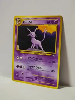 Pokemon Card 2000 x1 Espeon Promo Neo Revelation Japanese Limited Psiana Mentali - Image 2