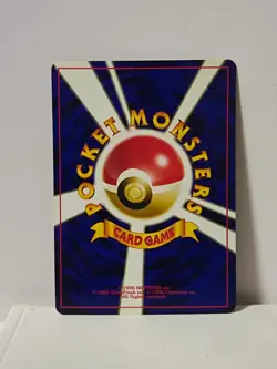 Pokemon Card 2000 x1 Espeon Promo Neo Revelation Japanese Limited Psiana Mentali - Image 5