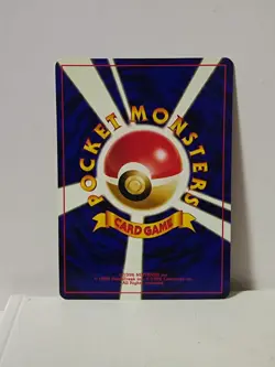Pokemon Card 2000 x1 Eevee Promo Neo Revelation Japanese Limited Evoli - Image 5