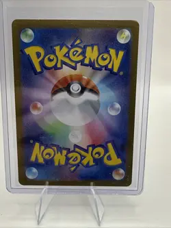 Arctibax 076/071 AR LP-NM SV2P Snow Hazard Holo Japanese Pokemon Card NM - Image 2
