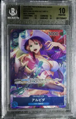 ONE PIECE CARD GAME JAPANESE - ALVIDA OP01-064 BOX TOPPER ROMACE DAWN BGS 10 - Image 1
