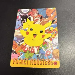 Pokemon Pocket Monsters Prism Foil Vending Machine Card - Mew #34 - Image 2
