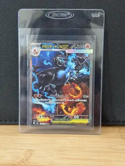 Mega Charizard X ex SAR 110/080 Inferno X M2 Pokemon Card Japanese 2025 NM - Image 1