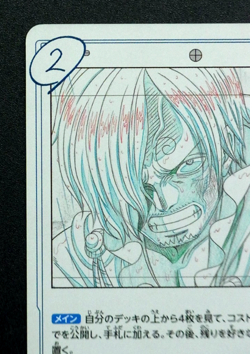Hope Event Sanji EB02-031 R 25th collection ONE PIECE Card Game Japanese - Image 3