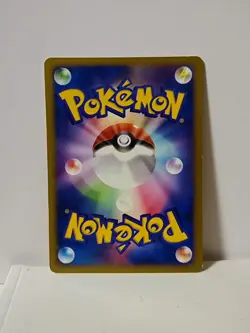 Pokemon Card 2001 x1 Ho-oh Promo Corocoro Limited Japan - Image 5