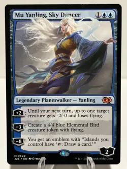 Mu Yanling, Sky Dancer 329 M Foundations Jumpstart NM MTG - Image 1