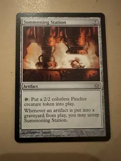 MTG - Summoning Station - Fifth Dawn - LP - Image 1