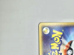 Pokemon Steelix Japanese Wind From The Sea 072/087 1st Edition Non Holo LP - Image 5