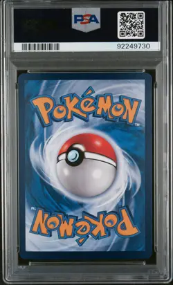 **25pack** PSA 10 2024 Pokemon Chinese Eevee Heroes Hyper #173 Umbreon VMAX - Image 2
