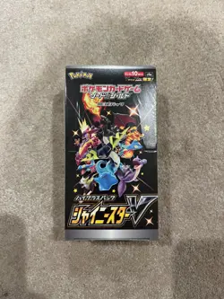 Pokemon TCG Sword Shield Shiny Star V Booster Box Japanese 4521329305981 - Image 1
