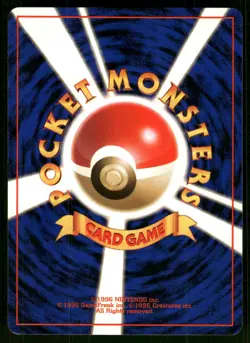1996 Light Played Pokemon Growlithe No. 058 Base Set Japanese - Image 2