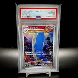 Pokemon Wailord 103/100 SV9 Battle Partners Art Rare Japanese PSA 10 - Image 1