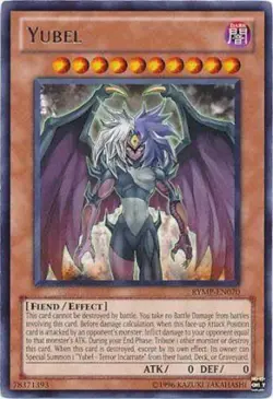 Yugioh! LP Yubel - RYMP-EN070 - Rare - Unlimited Edition Lightly Played, English - Image 1