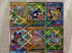 ⚡x18 Card Lot⚡All QR Claw Machine Complete Set ⚡Non-TCG Baby EIF 1.0 Pokemon ⚡ - Image 2
