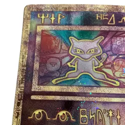 Pokemon TCG Ancient Mew Movie Promo Holo Card Nintendo 1999-2000 Wizards - Image 2